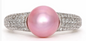 Silver Rhinestone Ring